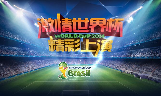 克内克特