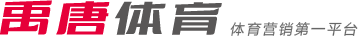 讨论