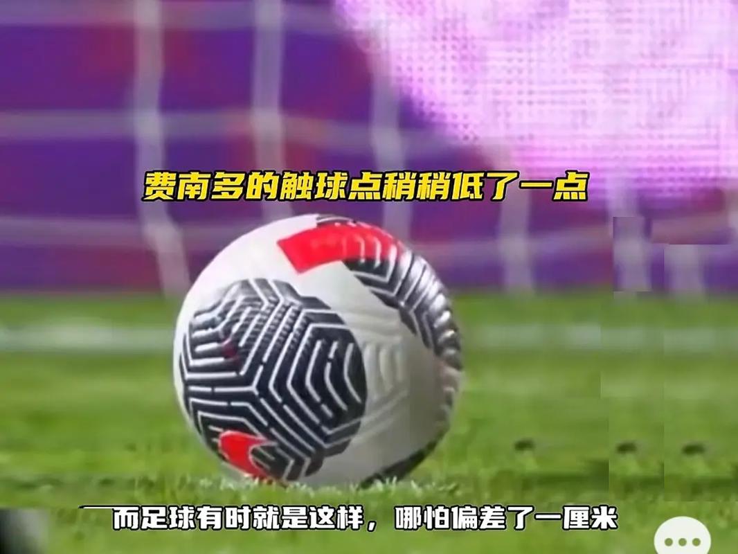迷茫