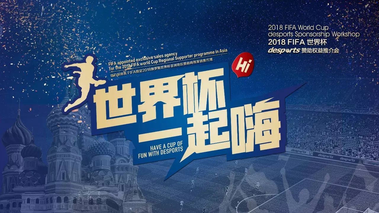 皆是