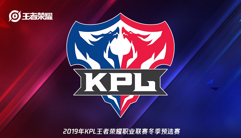 球选手阿尔