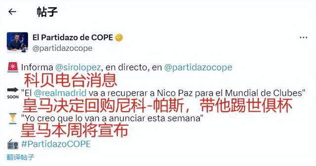 和系统性的