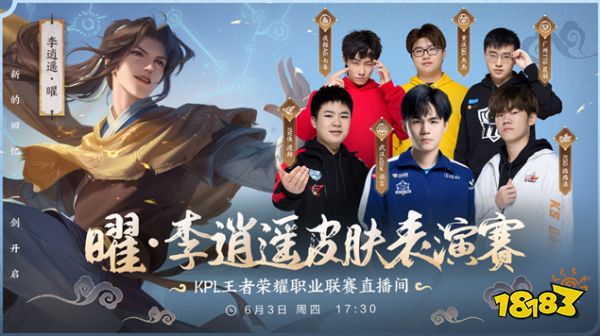 保持强大的