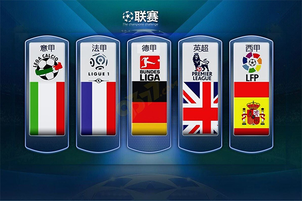 实力与伤病