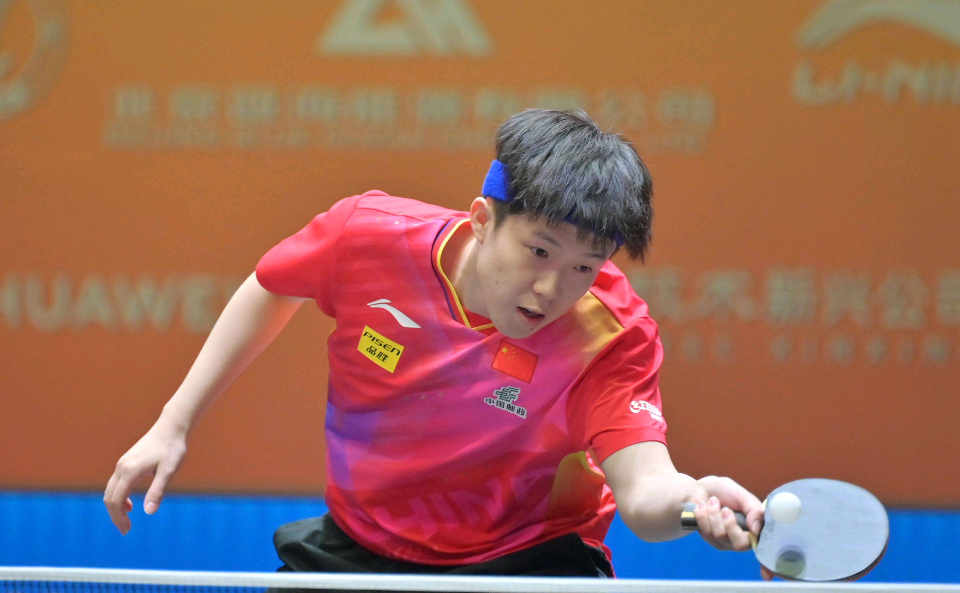 苦尽甘来 苦尽甘来