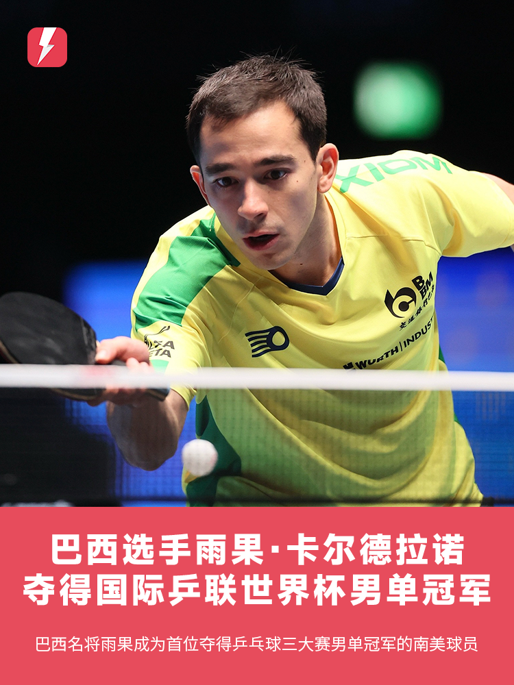 的深层含义 的深层含义