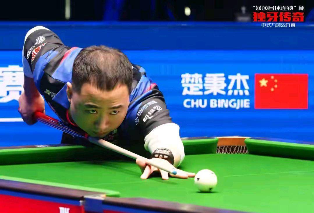 他都展现出 他都展现出