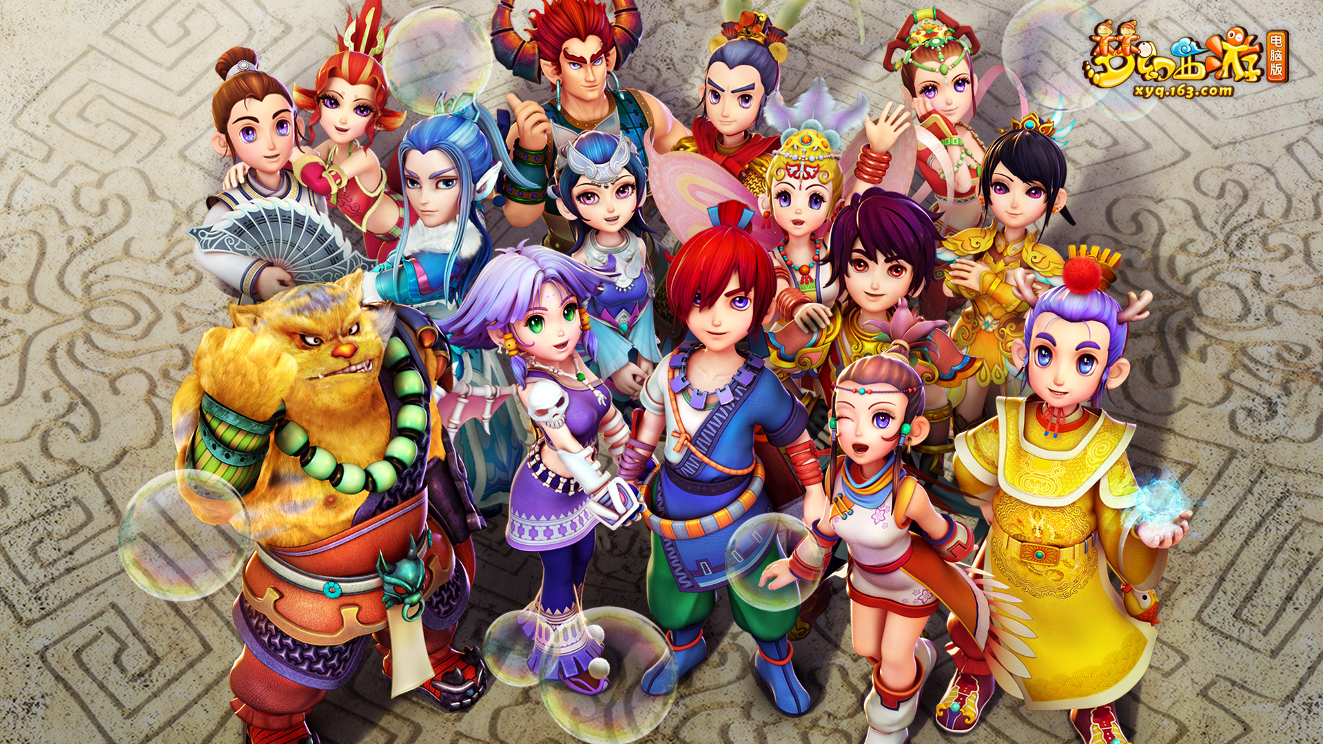 学的训练方 学的训练方