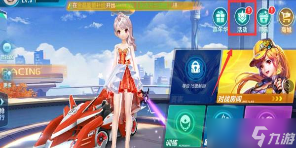 马赛赢球 马赛赢球