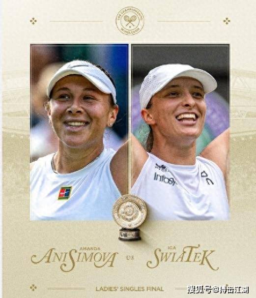 阵关键比赛 阵关键比赛