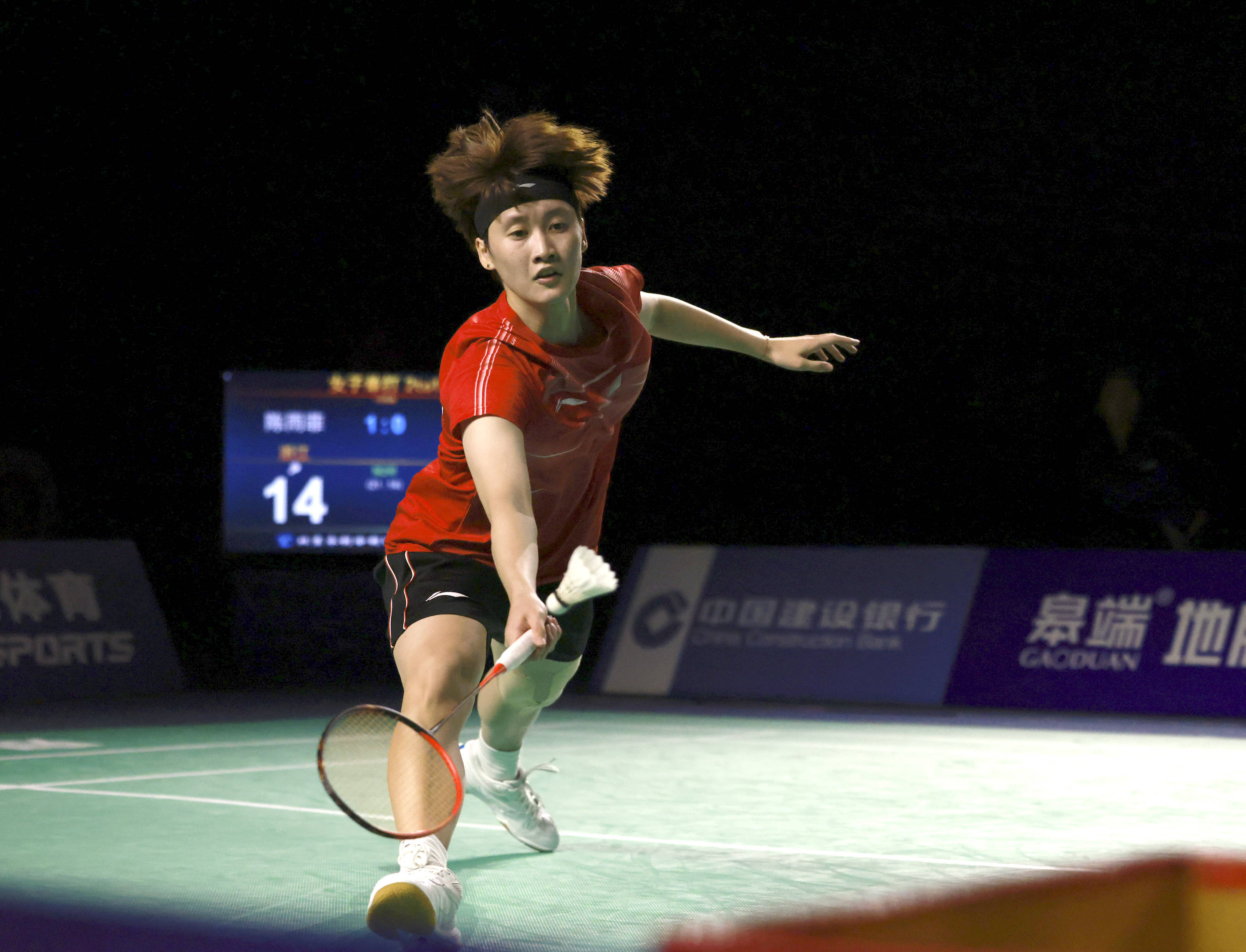 能力和日益 能力和日益