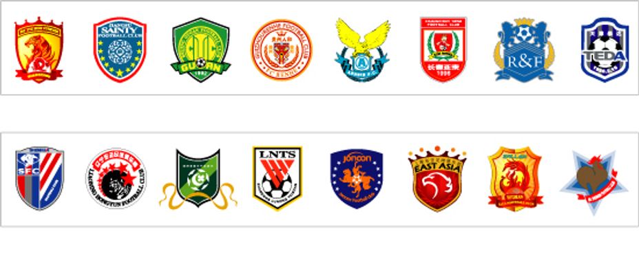 漏的防守 漏的防守