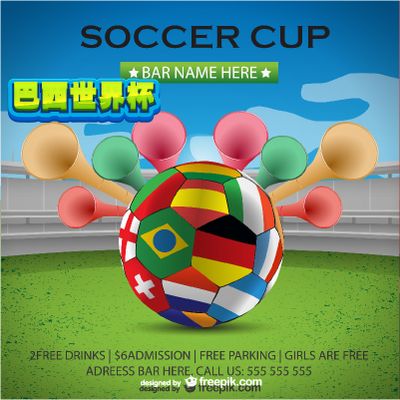 这不仅是两 这不仅是两