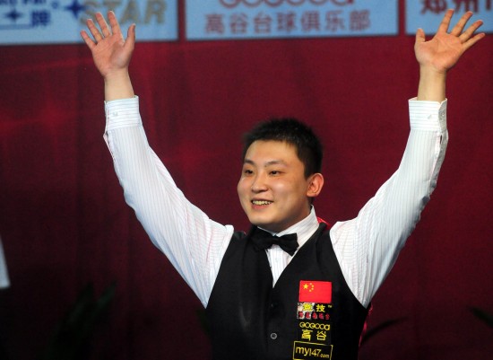 直言不讳地 直言不讳地