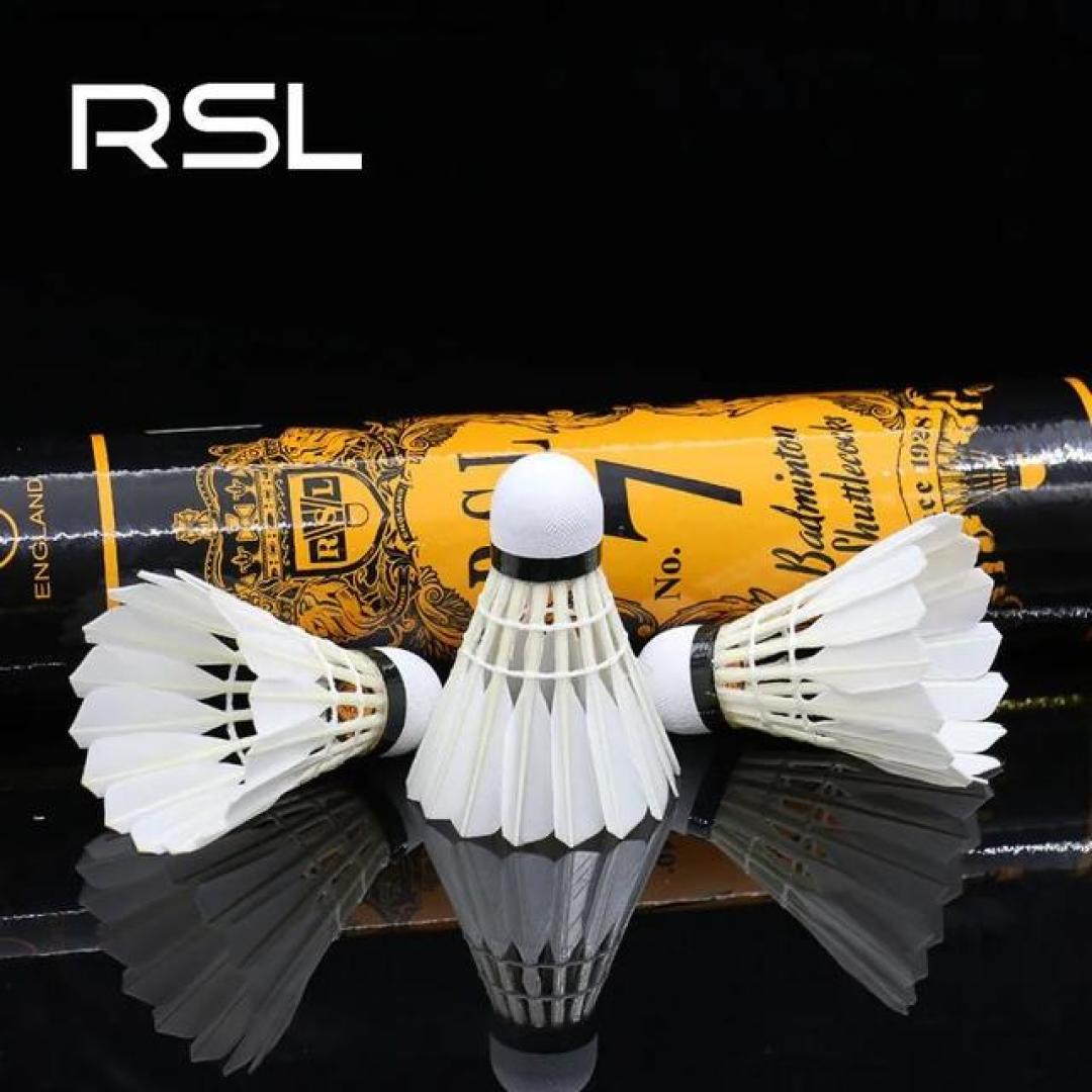 入长草区 入长草区