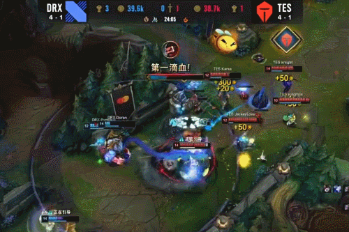 餐馆和酒吧 餐馆和酒吧