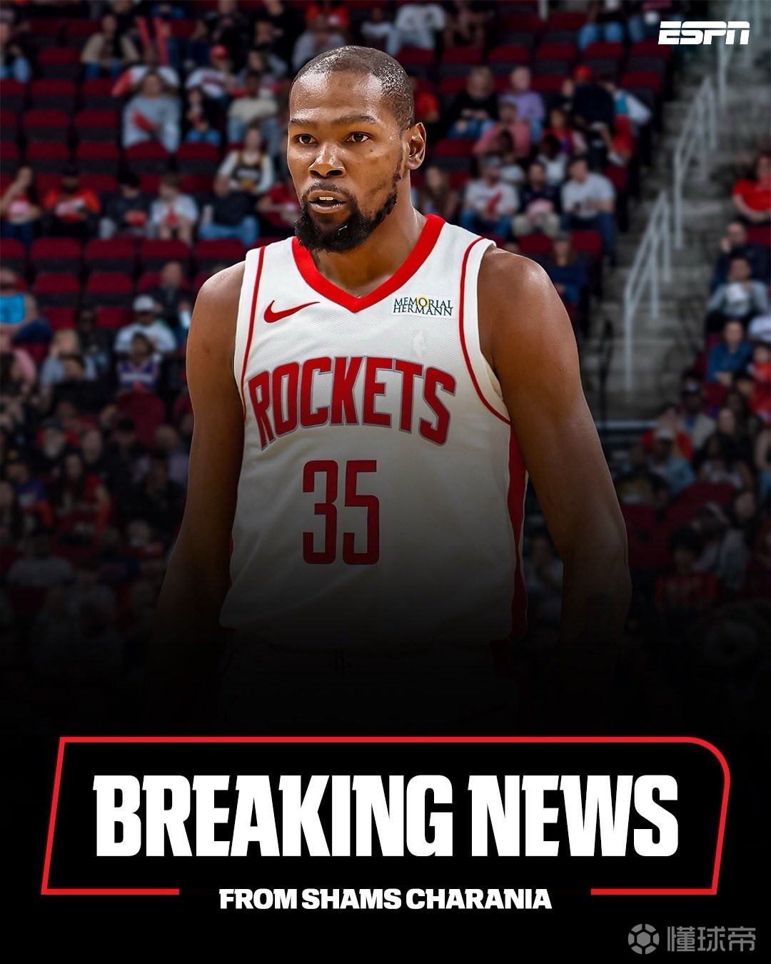 舍夫勒并未 舍夫勒并未