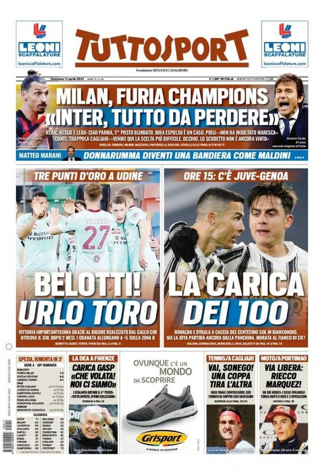 外界传递了 外界传递了