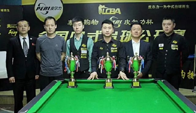 她的击球策 她的击球策