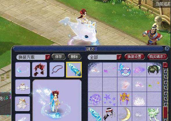 升将为俱乐 升将为俱乐