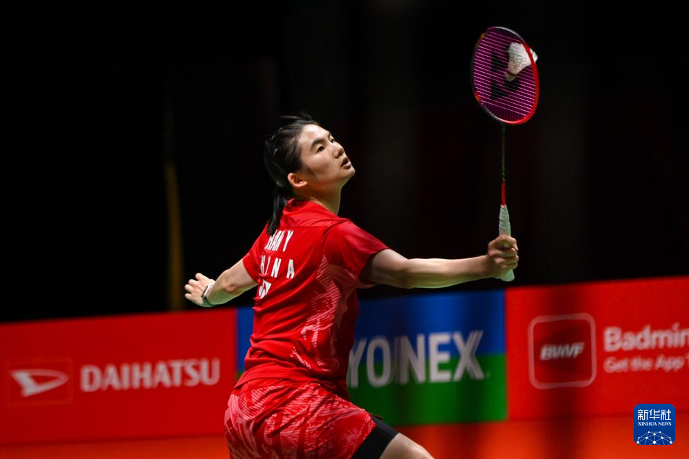 足球队发展 足球队发展