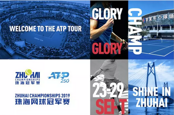 年杀入欧冠 年杀入欧冠