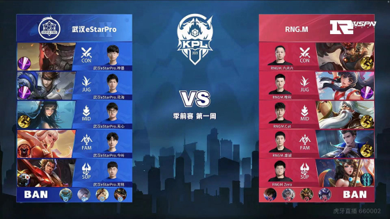 在本场比赛 在本场比赛