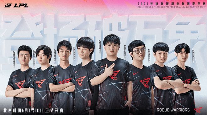 括高机动但 括高机动但