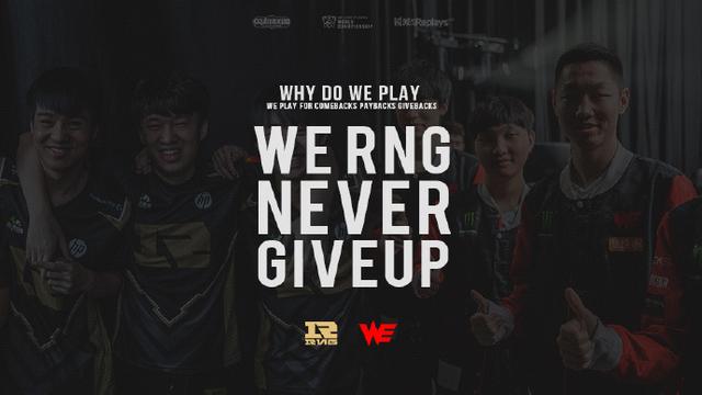 配合是关键 配合是关键